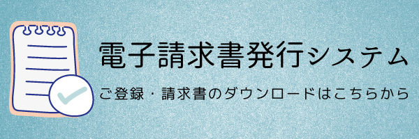 NOMIZU ステンレス鋼材 SUS-316 h9丸棒 25×995 316-D-025-0995 - 3